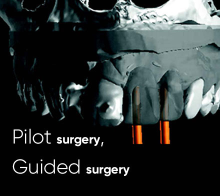 Focus on_Pilot Surgery